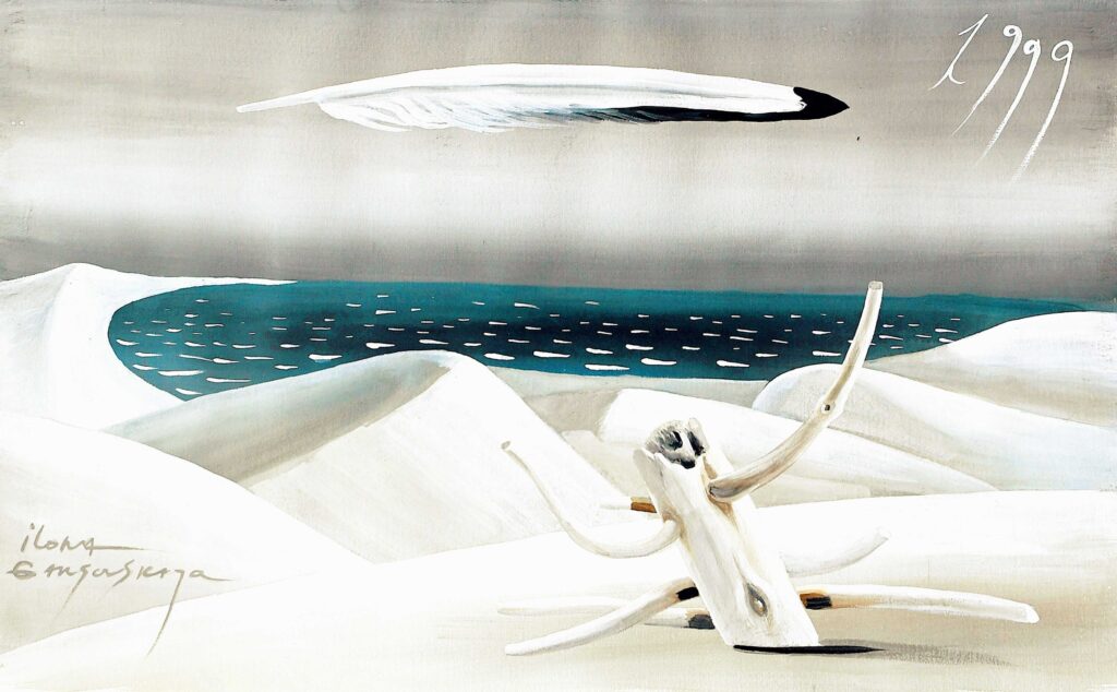The Dunes, 1999