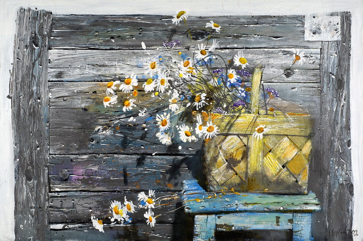 Chamomile