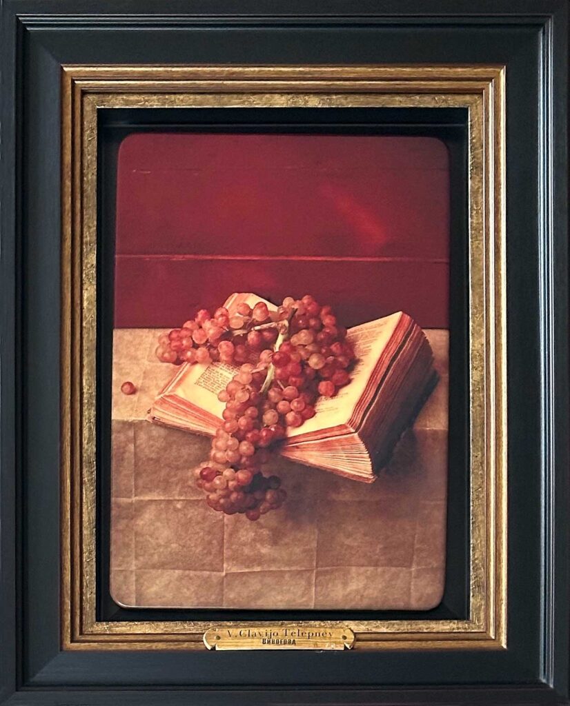 Grapes, 2016
